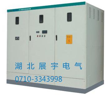 高壓水阻柜啟動